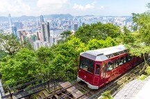 Victoria Peak Tram and Hong Kong city Skyline Victoria Peak Tram and Hong Kong city Skyline
